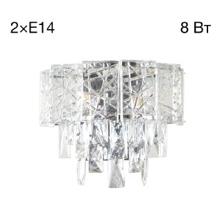 Настенный светильник Citilux Sagrada CL317321