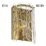 Настенный светильник Citilux Talla CL318412