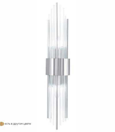 Настенный светильник Crystal Lux ATENTO AP2 CHROME/TRANSPARENTE