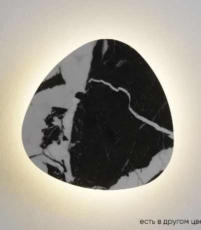 Настенный светильник Crystal Lux BILBAO AP10W LED D300 BLACK