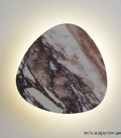 Настенный светильник Crystal Lux BILBAO AP10W LED D300 WHITE