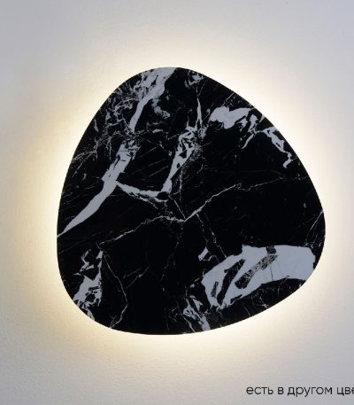 Настенный светильник Crystal Lux BILBAO AP12W LED D500 BLACK