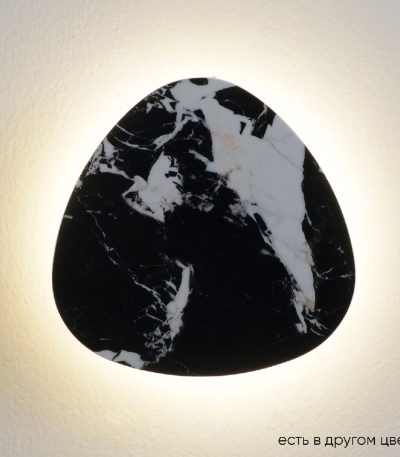 Настенный светильник Crystal Lux BILBAO AP6W LED D200 BLACK