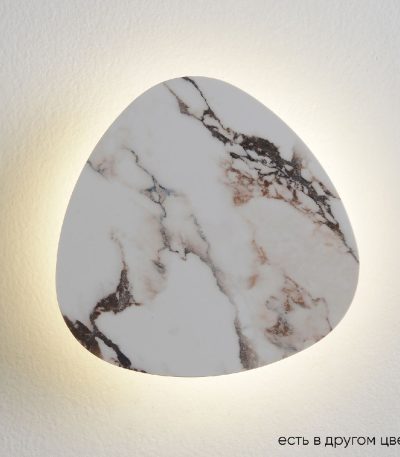 Настенный светильник Crystal Lux BILBAO AP6W LED D200 WHITE