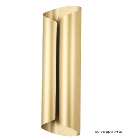 Настенный светильник Crystal Lux SELENE AP20 LED BRASS