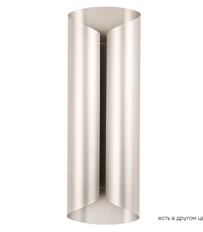 Настенный светильник Crystal Lux SELENE AP20 LED NICKEL