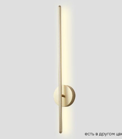 Настенный светильник Crystal Lux VERDE AP L700 GOLD NEW