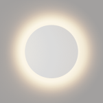 Настенный светильник DesignLed GW-8663S-6-WH-WW 003035