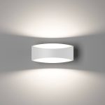 Настенный светильник DesignLed GW-A715-5-WH-WW 003024