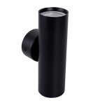 Настенный светильник Favourite Cozy 4713-2W