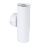 Настенный светильник Favourite Cozy 4714-2W