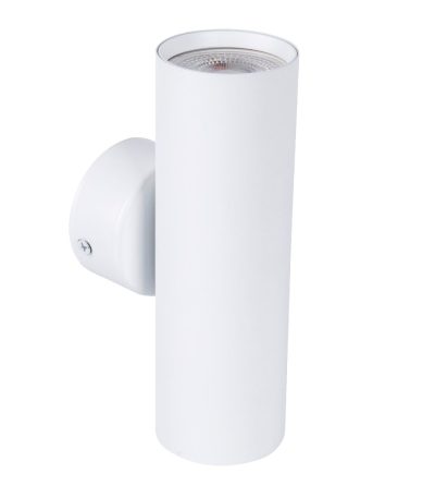 Настенный светильник Favourite Cozy 4714-2W