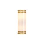 Настенный светильник Favourite Exortivus 4011-2W