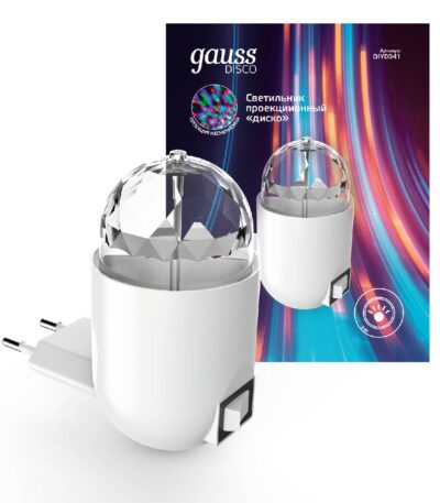 Настенный светильник Gauss с фиксированной проекцией диско DIY0041