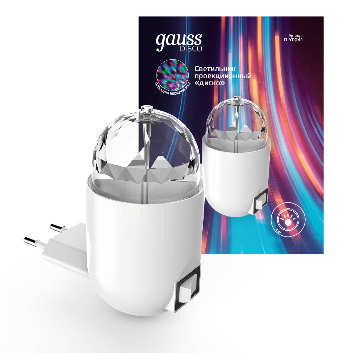 Настенный светильник Gauss с фиксированной проекцией диско DIY0041 Настенный светильник Gauss с фиксированной проекцией диско DIY0041