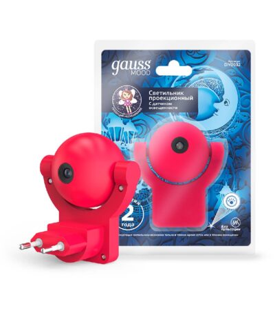 Настенный светильник Gauss с фиксированной проекцией DIY0032