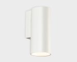 Настенный светильник Italline DANNY W1 white