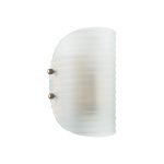 Настенный светильник Lumion Fioro 6571/1W