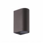 Настенный светильник Mantra Kandanchu 7470