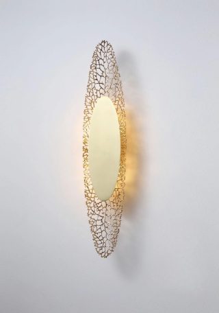 Настенный светильник Mizi'en Caramel MZ180561-2-150