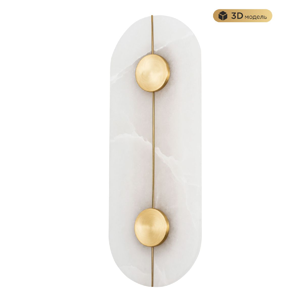 Настенный светильник Modestyle MS.191.420 Настенный светильник Modestyle MS.191.420