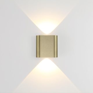 Настенный светильник Odeon Light Hightech Magnum 7107/2WL