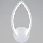 Настенный светильник Reluce 09877-0.2-01 WH