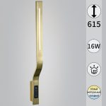 Настенный светильник Reluce 82295-0.2-610