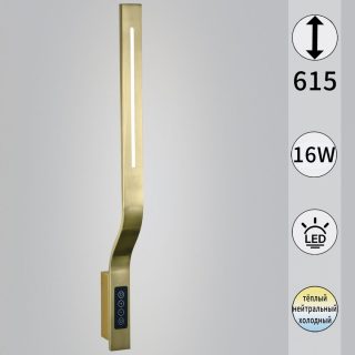 Настенный светильник Reluce 82295-0.2-610