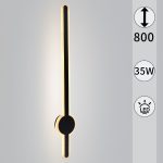 Настенный светильник Reluce 86230-9.2-001U LED35W BK