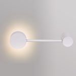 Настенный светильник Reluce 86858-9.2-001IL GX53 WT