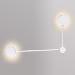 Настенный светильник Reluce 86858-9.2-002IL GX53 WT