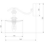 Бра Eurosvet Ofelia 60070/1 сатин-никель