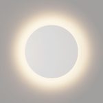 Настенный светильник DesignLed GW-8663L-9-WH-WW 003041