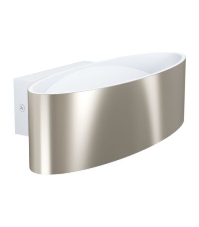 Настенный светодиодный светильник Eglo Maccacari 98543