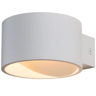 Настенный светодиодный светильник Elektrostandard Coneto Led белый MRL Led 1045 4690389121661