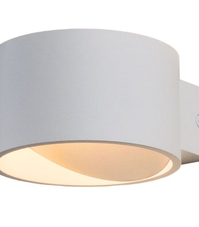 Настенный светодиодный светильник Elektrostandard Coneto Led белый MRL Led 1045 4690389121661