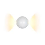 Настенный светодиодный светильник iLedex Rainbow ZD8168-6W WH