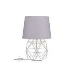 Настольная лампа 33 Идеи TLL118.01.01WH-CO1.T004