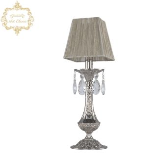 Настольная лампа Art Classic 32.1100L.1.Ni.SQ6