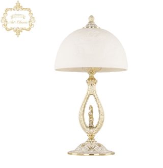Настольная лампа Art Classic 32.1400L.25.GW.Pair.FH1S
