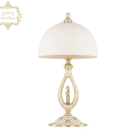 Настольная лампа Art Classic 32.1400L.25.GW.Pair.FH1S