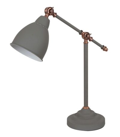 Настольная лампа Arte Lamp Braccio A2054LT-1GY