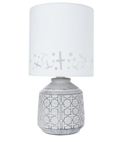 Настольная лампа Arte Lamp Bunda A4007LT-1GY