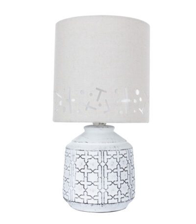 Настольная лампа Arte Lamp Bunda A4007LT-1WH