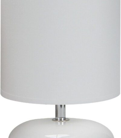 Настольная лампа Arte Lamp Hadar A3463LT-1WH