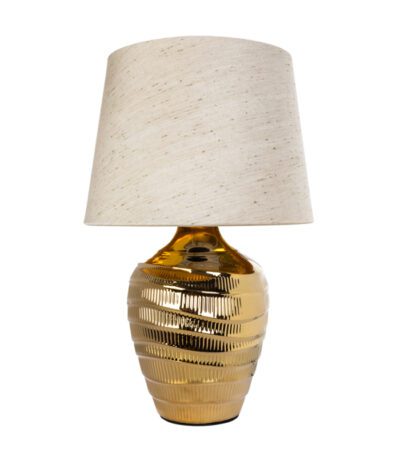 Настольная лампа Arte Lamp Korfu A4003LT-1GO