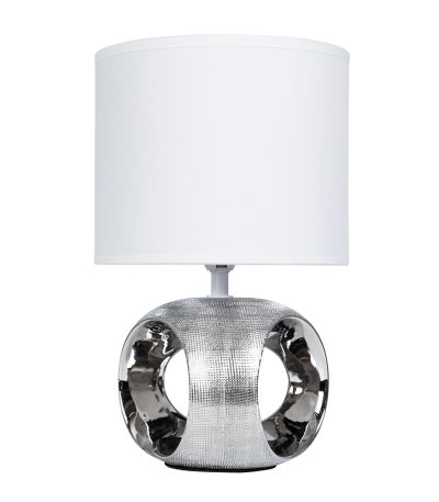 Настольная лампа Arte Lamp Zaurak A5035LT-1CC
