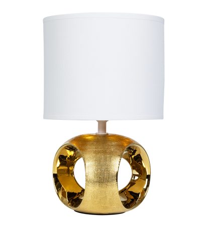 Настольная лампа Arte Lamp Zaurak A5035LT-1GO