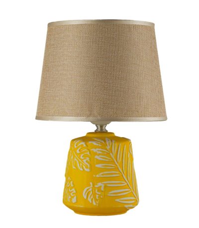 Настольная лампа Arti Lampadari Erchie E 4.1.T2 PY